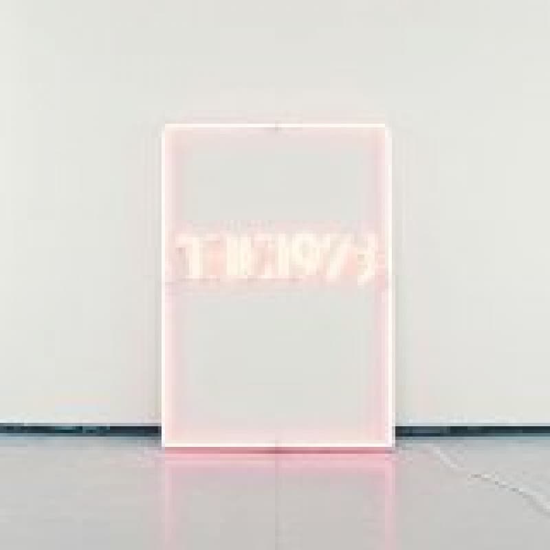 Vinyl The 1975 - I LIKE IT WHEN YOU SLEEP..