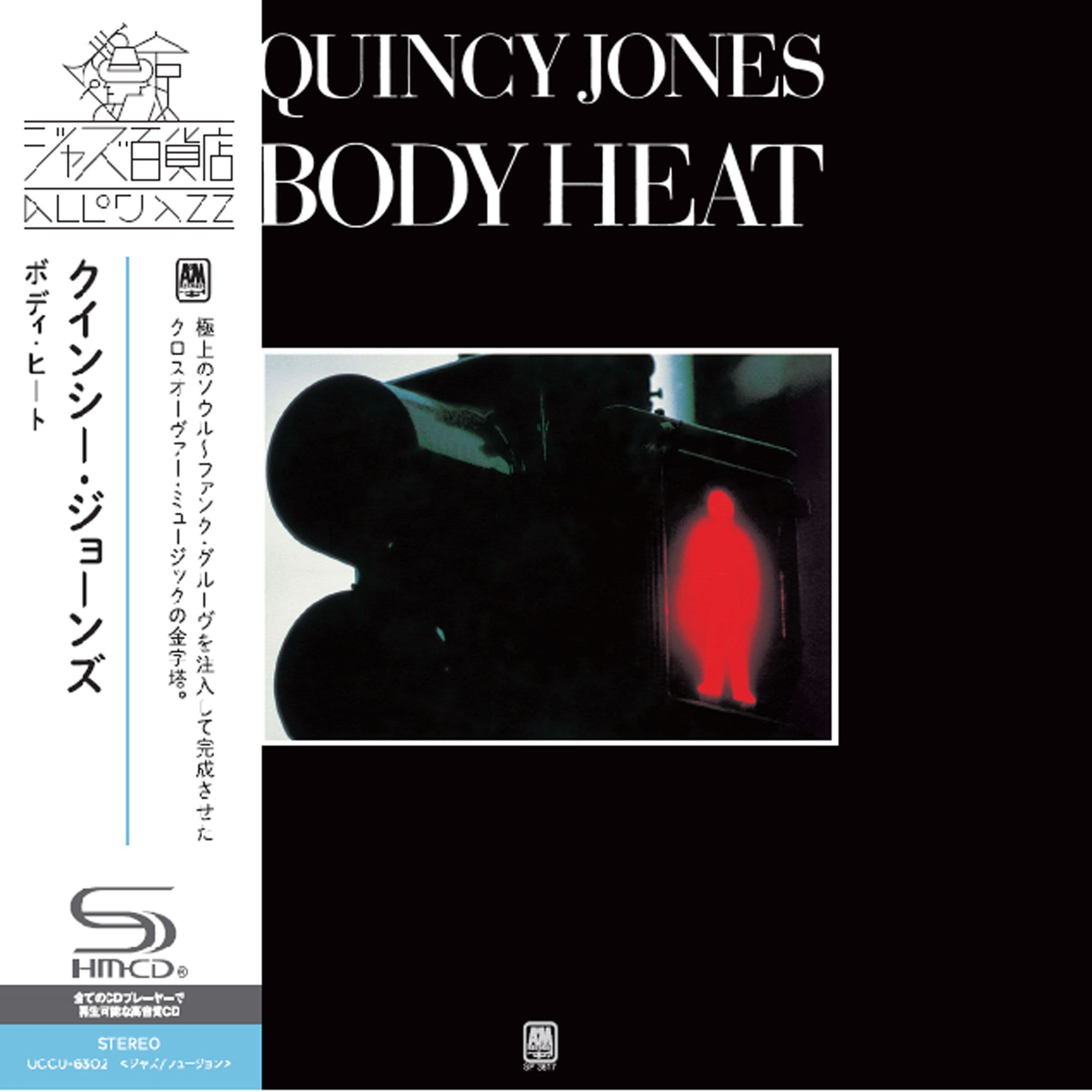 CD Quincy Jones - BODY HEAT