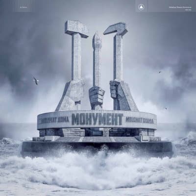 Vinyl Molchat Doma - MONUMENT