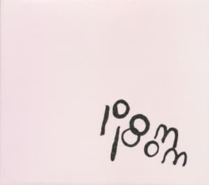 Vinyl Ariel Pink - POM POM
