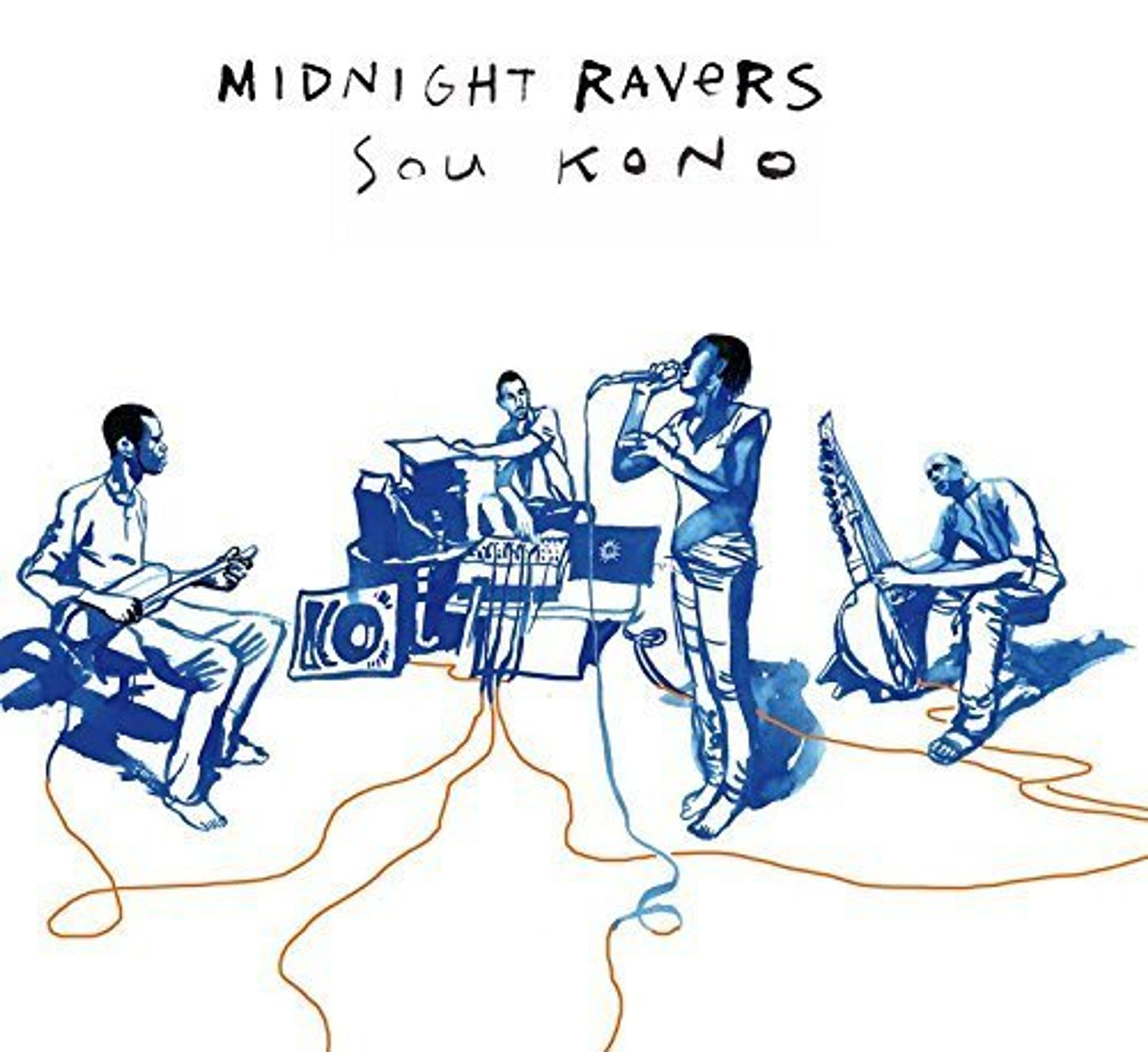 Vinyl - SOU KONO
