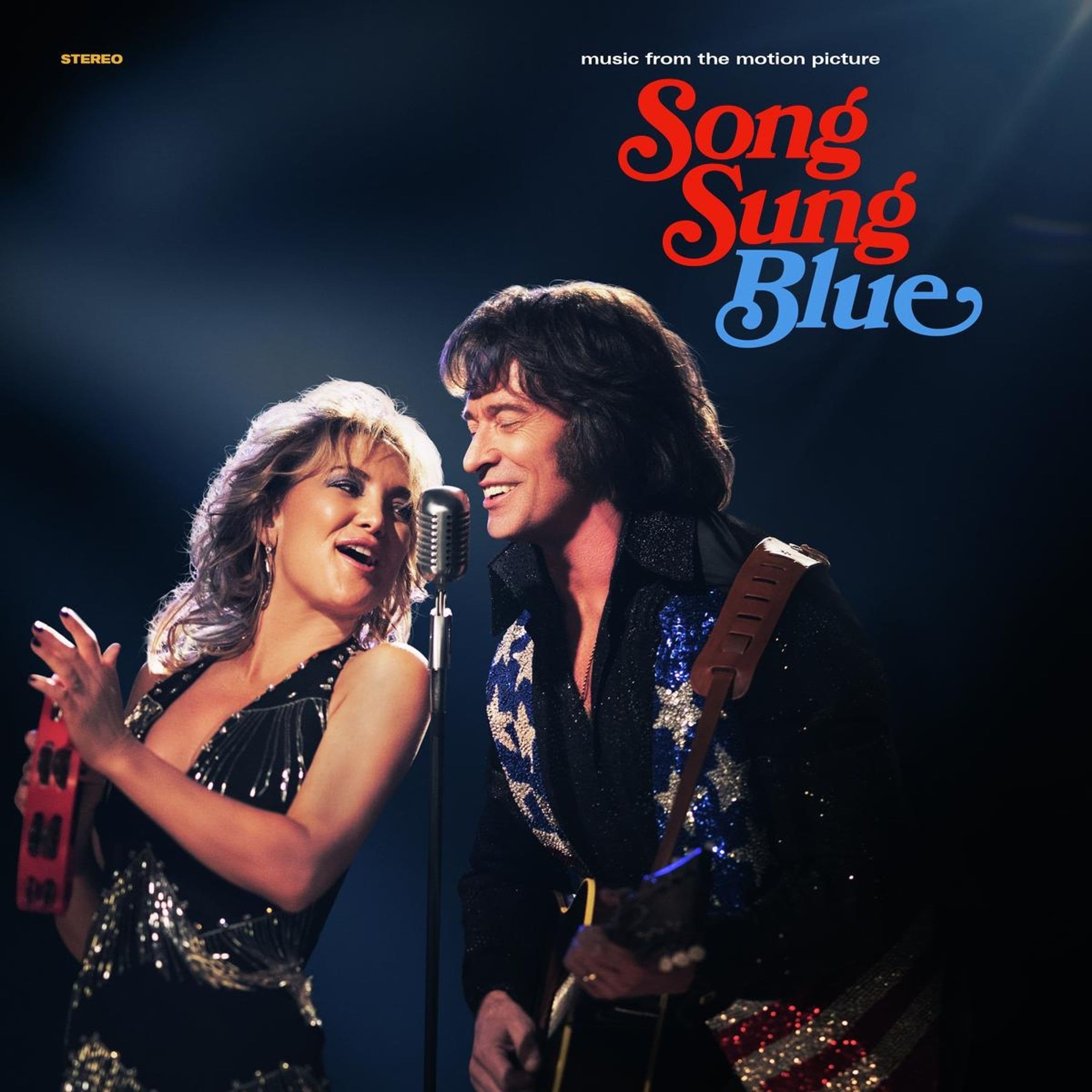 Vinyl Various Artists - SONG SUNG BLUE