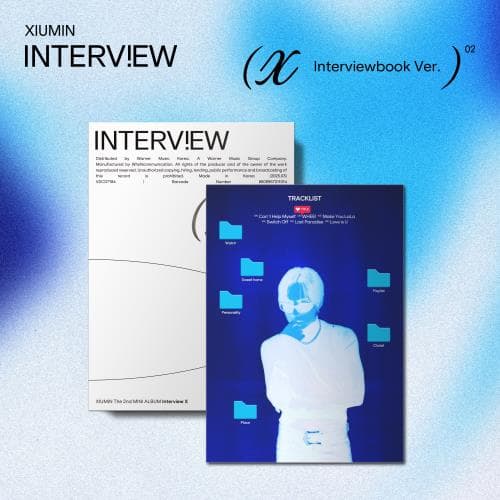 CD Xiumin - Interview X