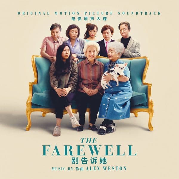 Vinyl Alex Weston - THE FAREWELL