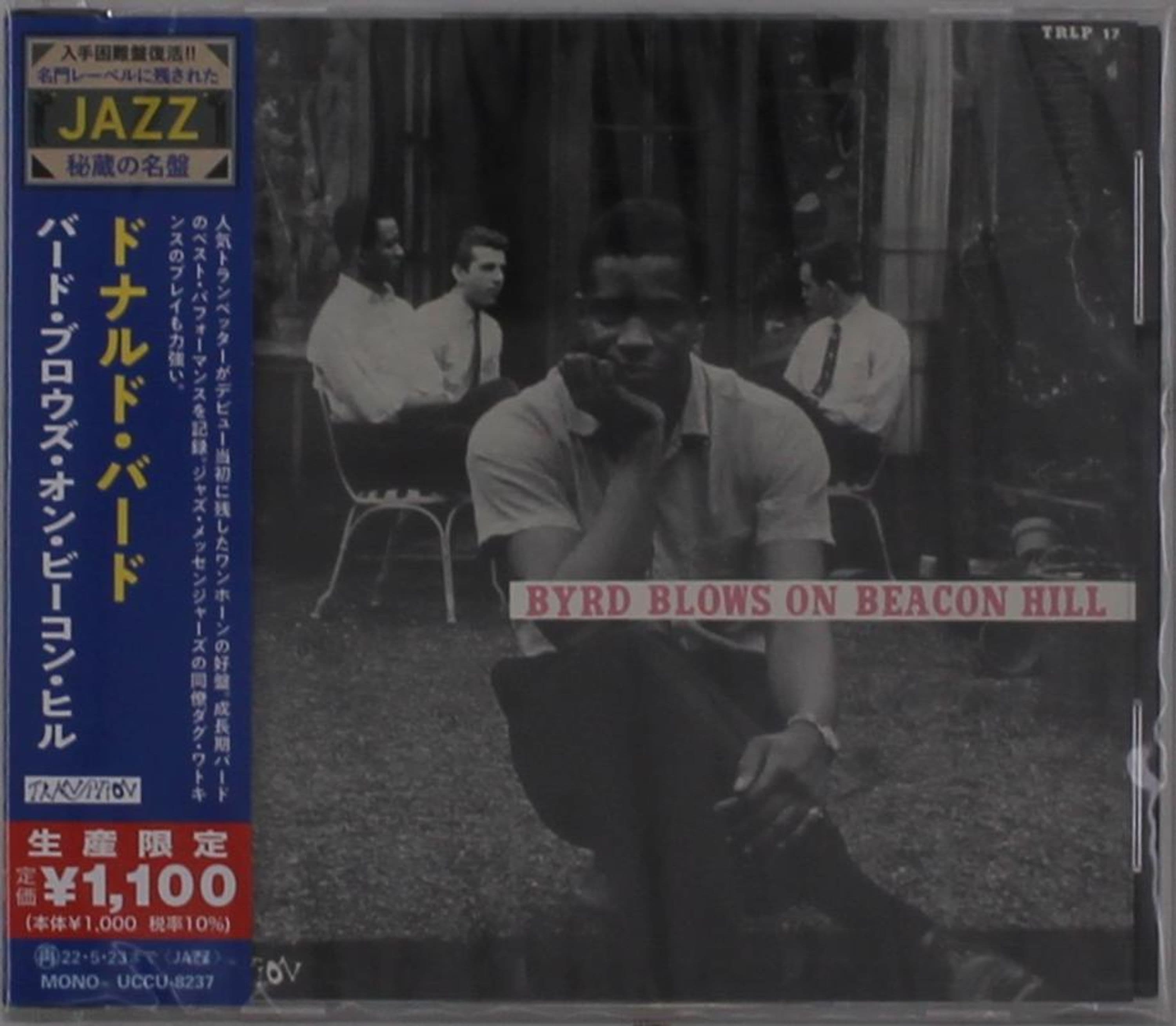 CD Donald Byrd - BYRD BLOWS ON BEACON HILL
