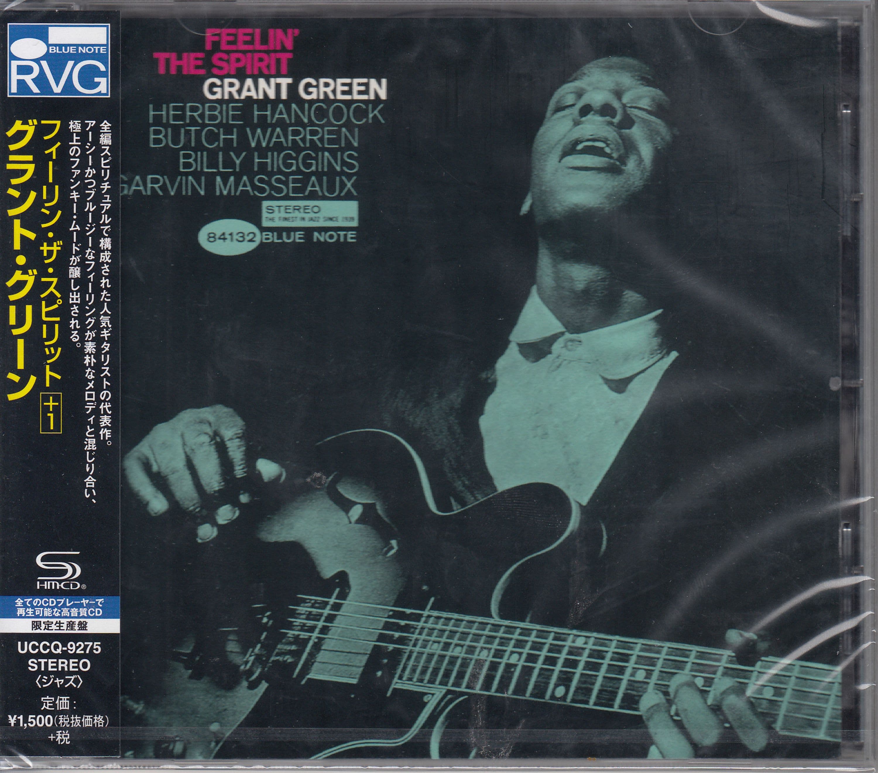 CD Grant Green - FEELIN' THE SPIRIT
