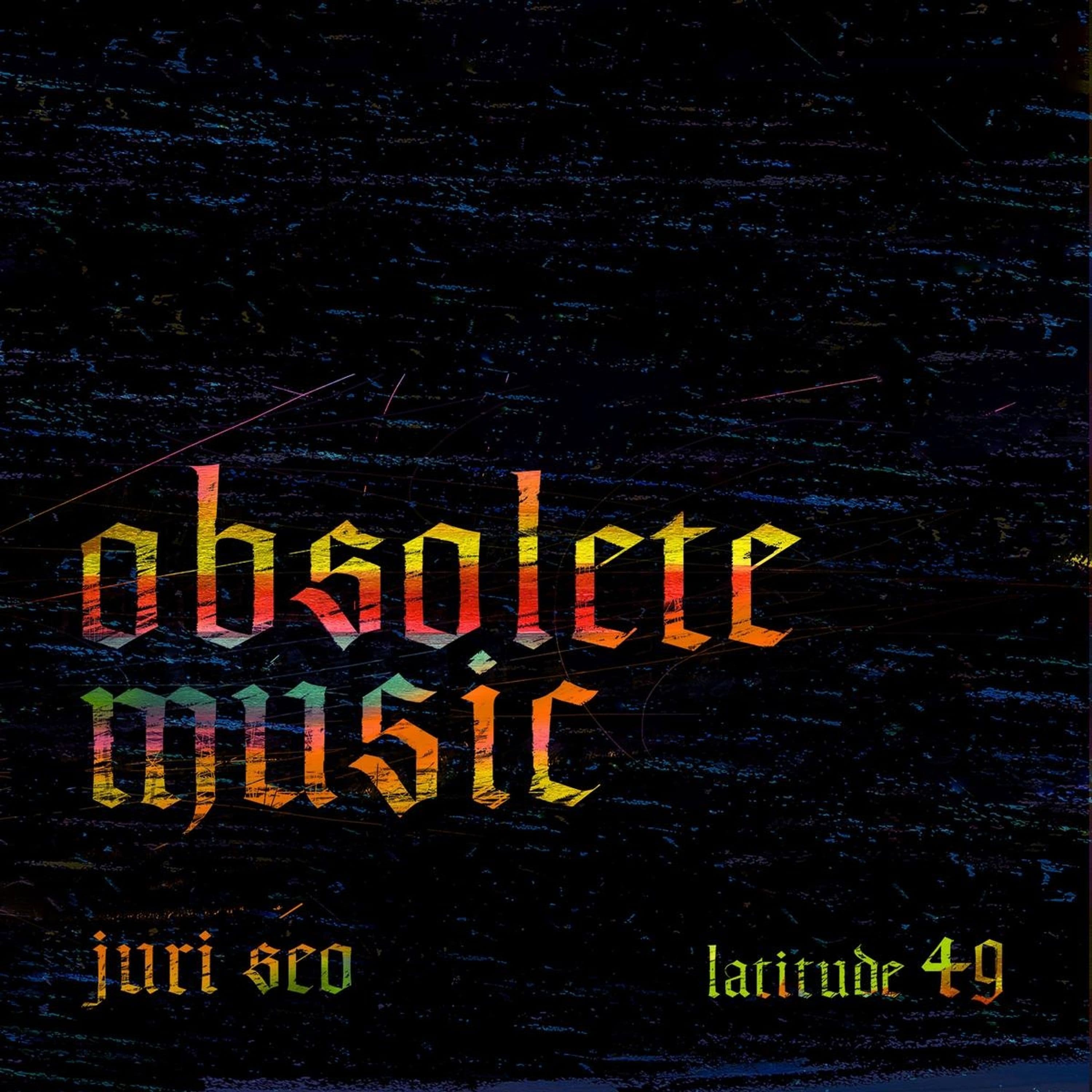 CD Seo Juri - ANNOUNCING OBSOLETE MUSIC