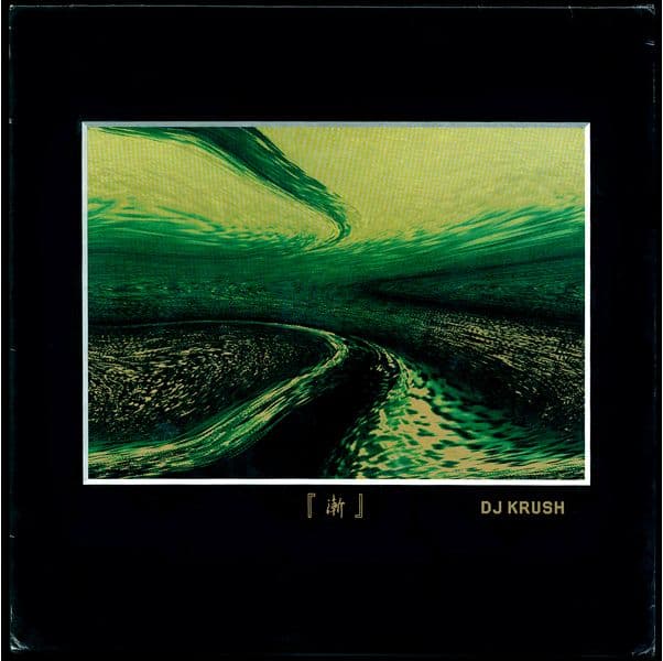 Vinyl DJ Krush - ZEN