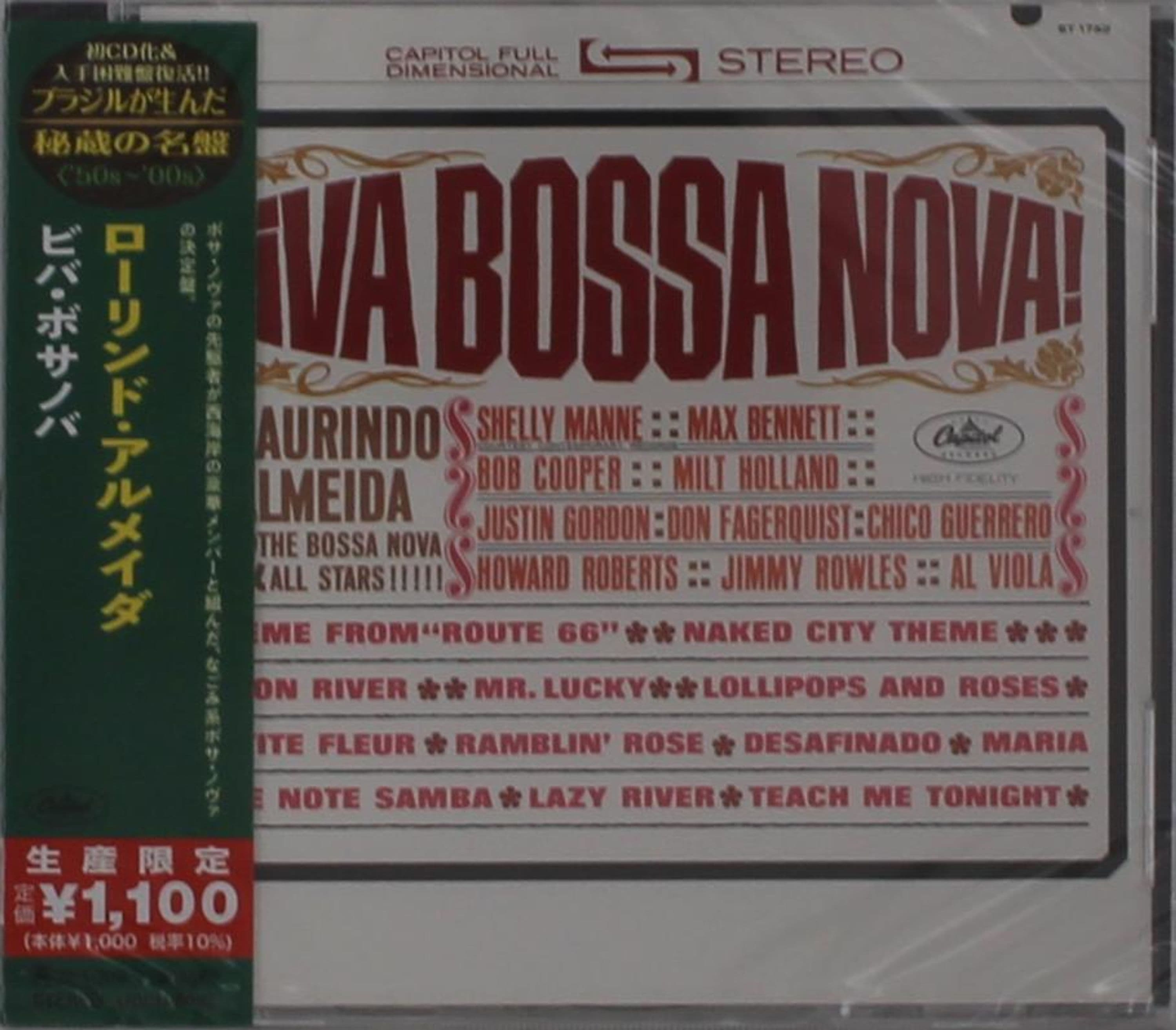 CD Laurindo Almeida - VIVA BOSSA NOVA!