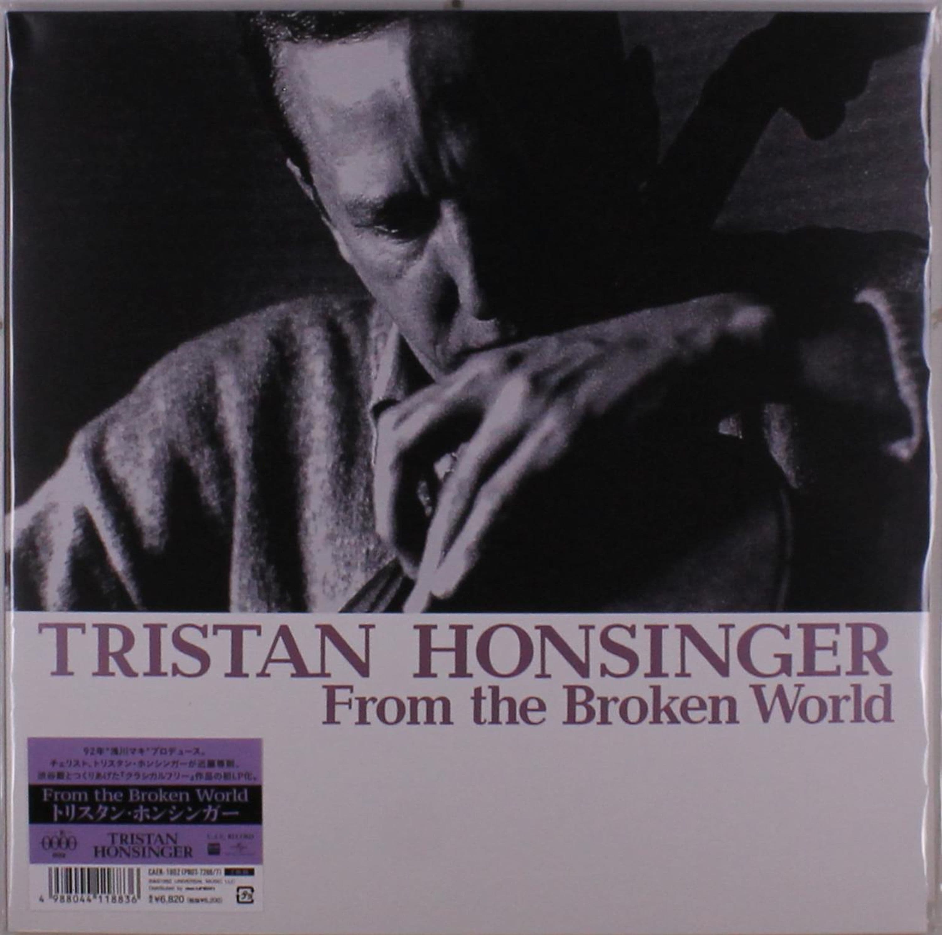 Vinyl - FROM THE BROKEN WORLD