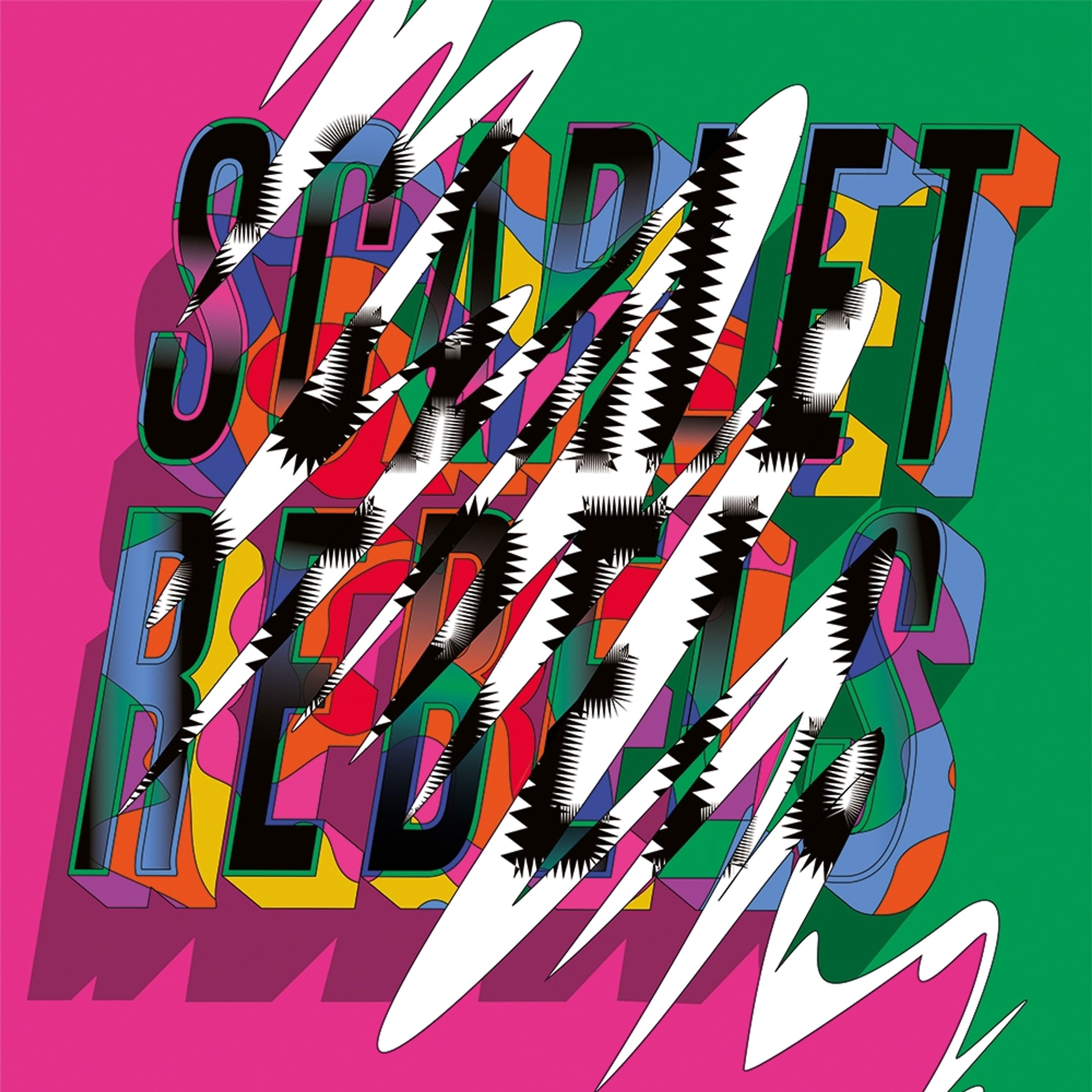CD Scarlet Rebels - WHERE THE COLOURS MEET