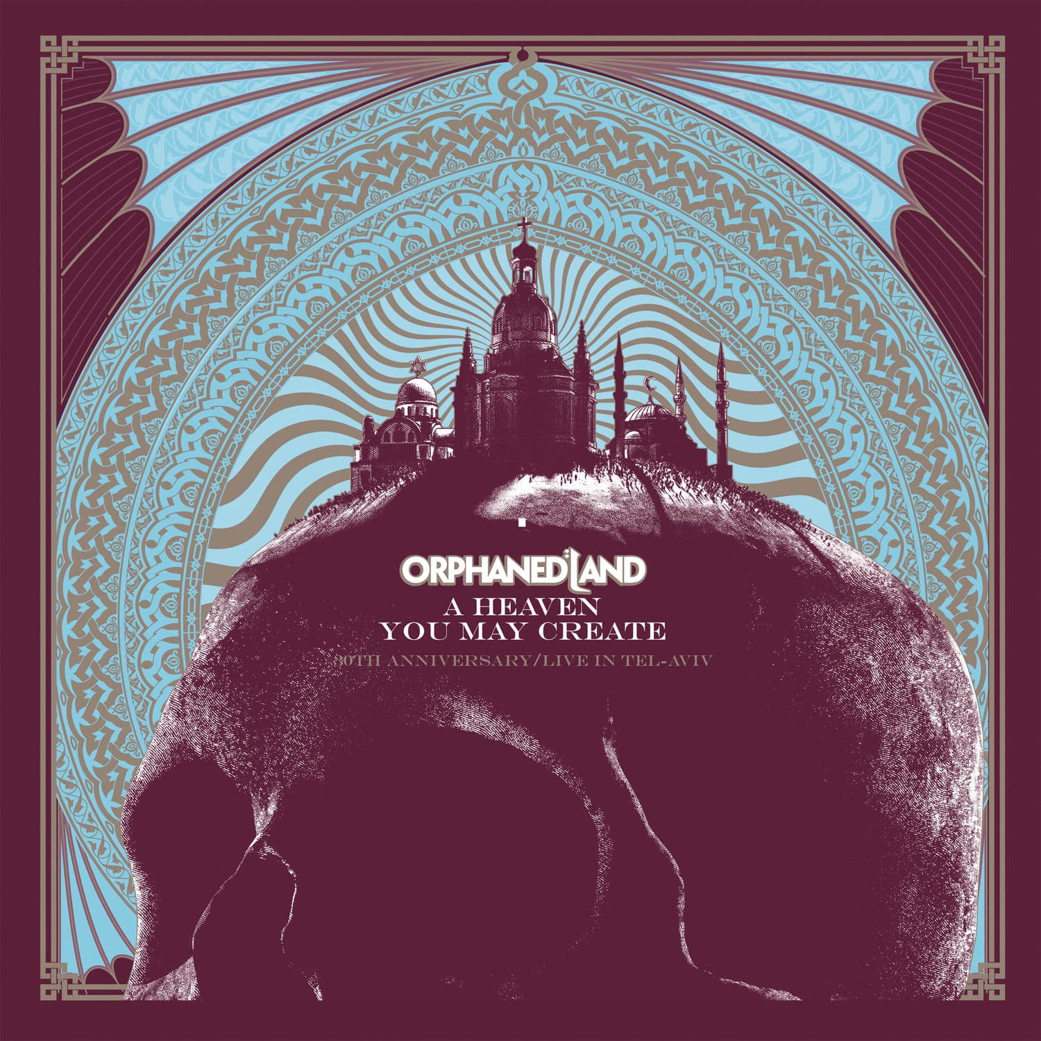 Vinyl Orphaned Land - A Heaven You May Create