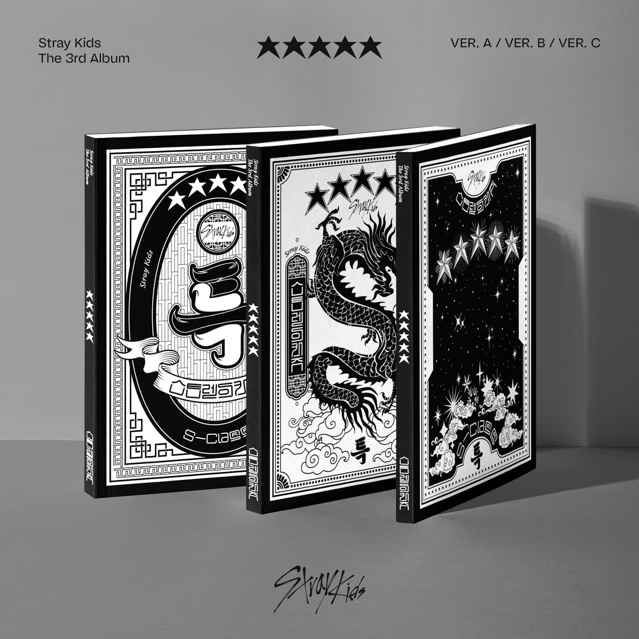 CD Stray Kids - 5-Star