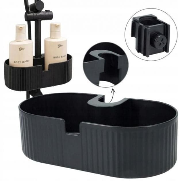 Kinekus Organizér, polička do sprchy 24x13 cm plast čierna