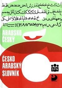 Arabsko-český a česko-arabský slovník - Kropáček Luboš