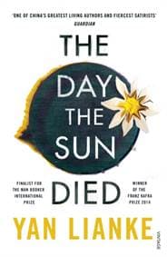 The Day the Sun Died - autor neuvedený