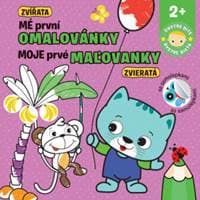 Zvieratá - Moje prvé maľovanky - autor neuvedený
