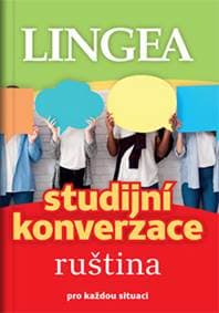 Studijní konverzace ruština - autor neuvedený