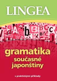 Gramatika současné japonštiny - autor neuvedený