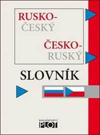 Rusko-český slovník - autor neuvedený