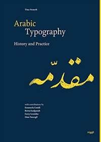 Arabic Typography - Titus Nemeth, Niggli Verlag
