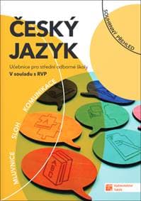 Český jazyk pro SOŠ učebnice - autor neuvedený