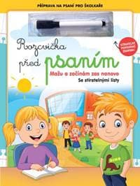 Rozcvička před psaním - Příprava na psaní pro školkaře - autor neuvedený