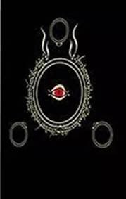 The Lord Of The Rings (single volume) - Tolkien J.R.R.