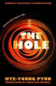 The Hole - Hye-Young Pyun, Transworld Publishers Ltd