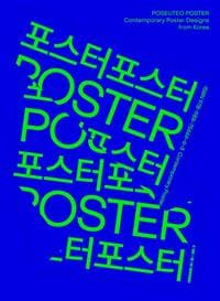 POSEUTEO POSTER - autor neuvedený