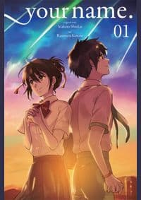 your name 1 - autor neuvedený