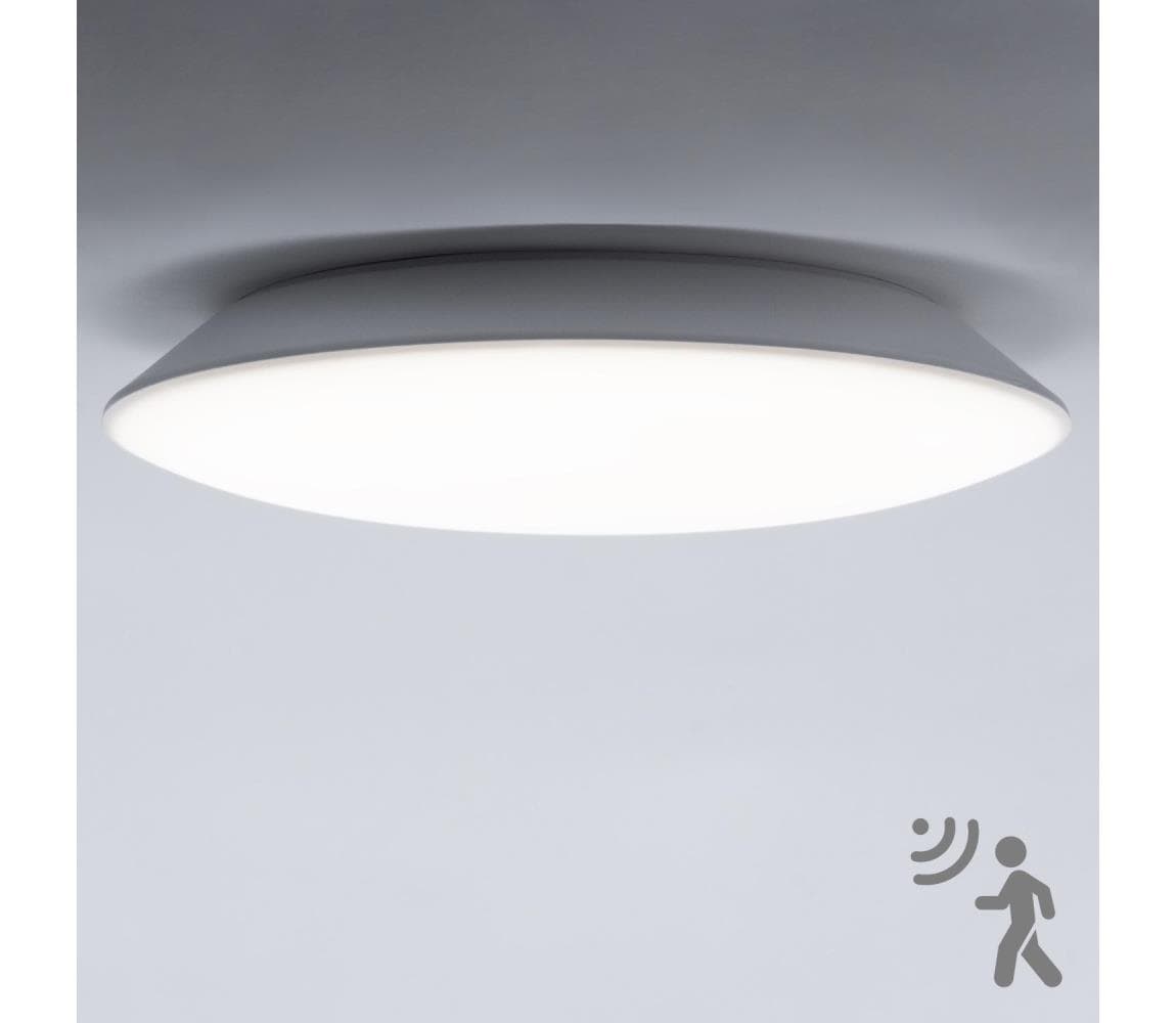 Brilagi - LED kúpeľňové svietidlo so senzorom VESTAS LED/12W/230V 3000K IP54 OD-VER012-30
