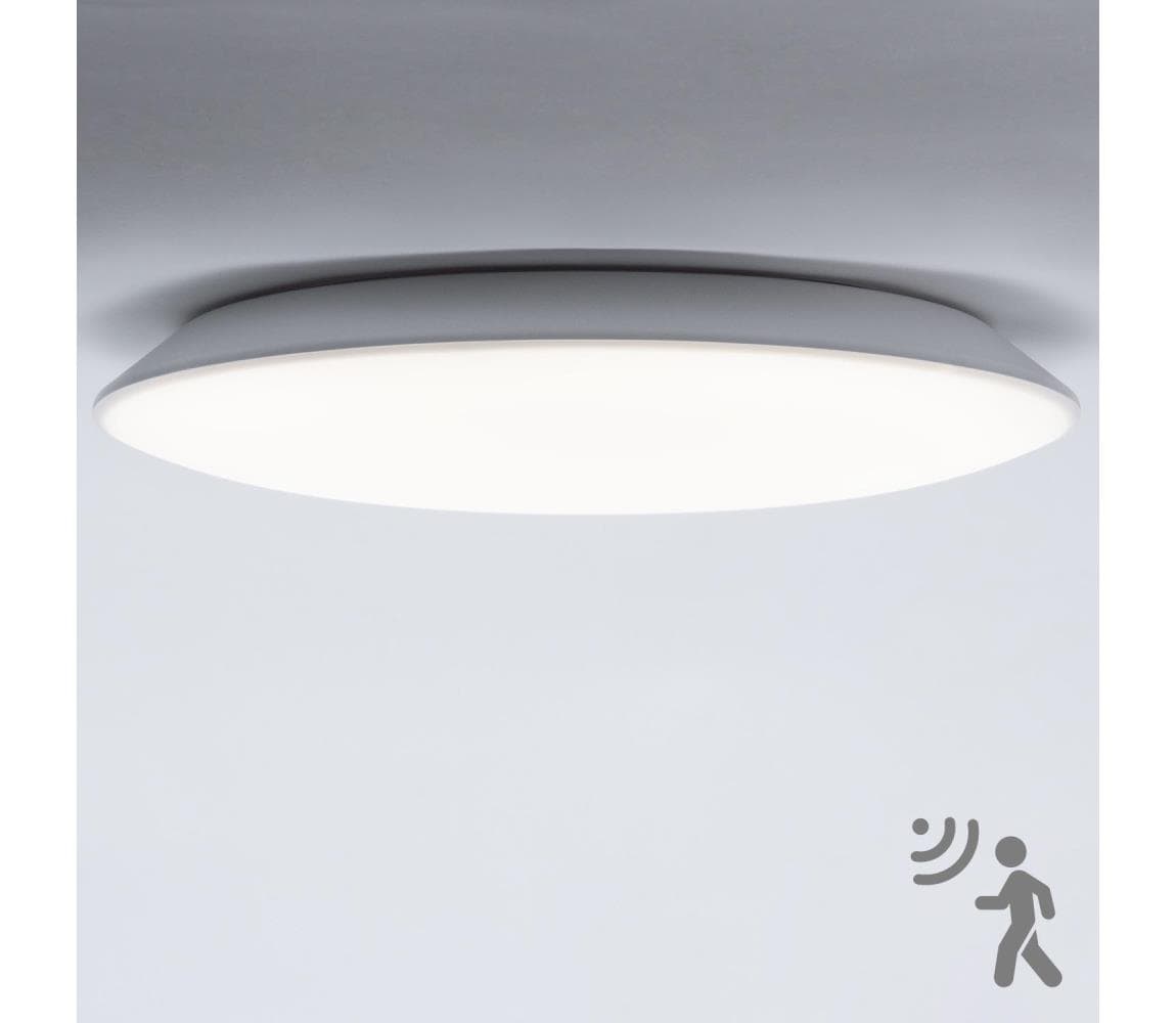Brilagi - LED kúpeľňové svietidlo so snímačom VESTAS LED/18W/230V 4000K IP54 OD-VER018-40