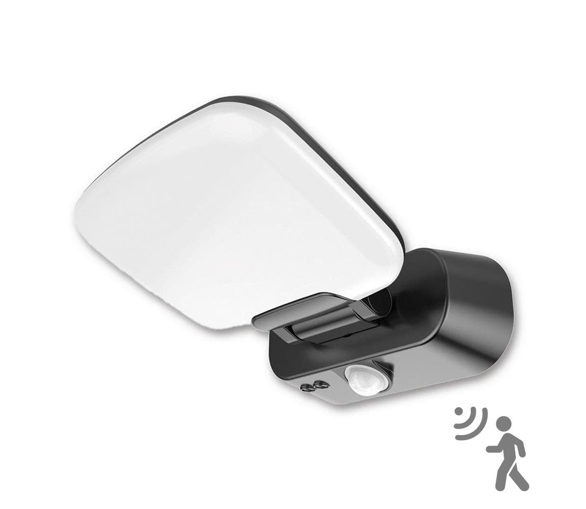 Top Light Lucca 1 PIR - LED Vonkajšie nástenné svietidlo LED/10W/230V IP54 Lucca 1 PIR