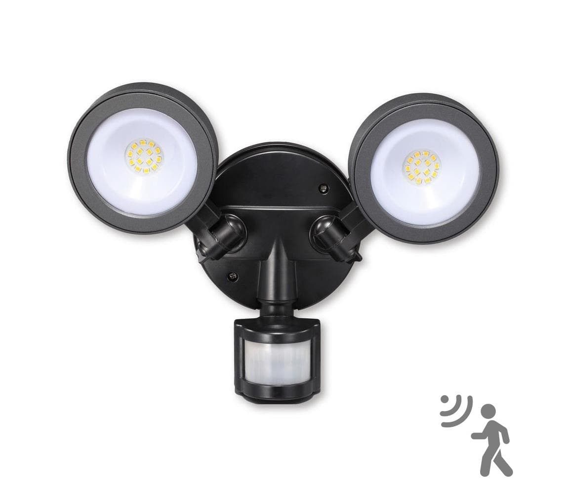 Top Light Tarraco C PIR - LED Reflektor so senzorom TARRACO 2xLED/20W/230V IP65 Tarraco C PIR