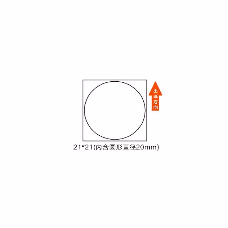 Niimbot štítky R 21x21mm 300ks RoundB pre B21, B21S, B3S, B1
