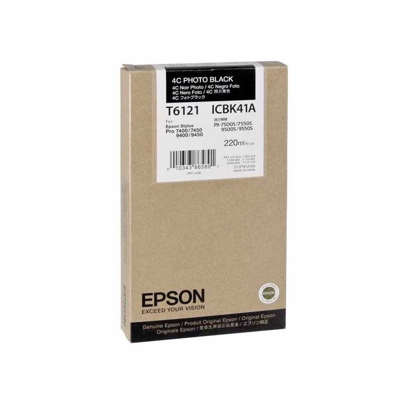 EPSON T6121 (C13T612100) - originálny
