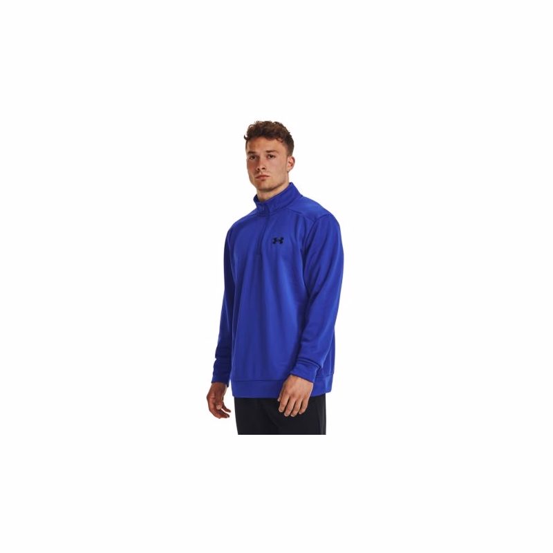 Pánska zateplená tréningová mikina s 1 2 zipsom UNDER ARMOUR UA Armour Fleece 1 4 Zip-BLU