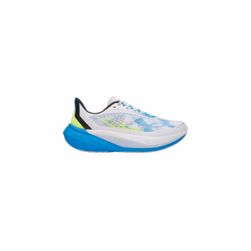 Dámska bežecká obuv UNDER ARMOUR UA Velociti Distance W white capri capri