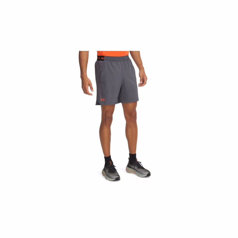Pánske tréningové kraťasy UNDER ARMOUR UA Vanish Woven 6in Shorts-GRY