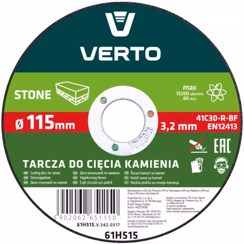 Kotúč na rezanie kameňa 230 x 3,2 x 22,2 mm
