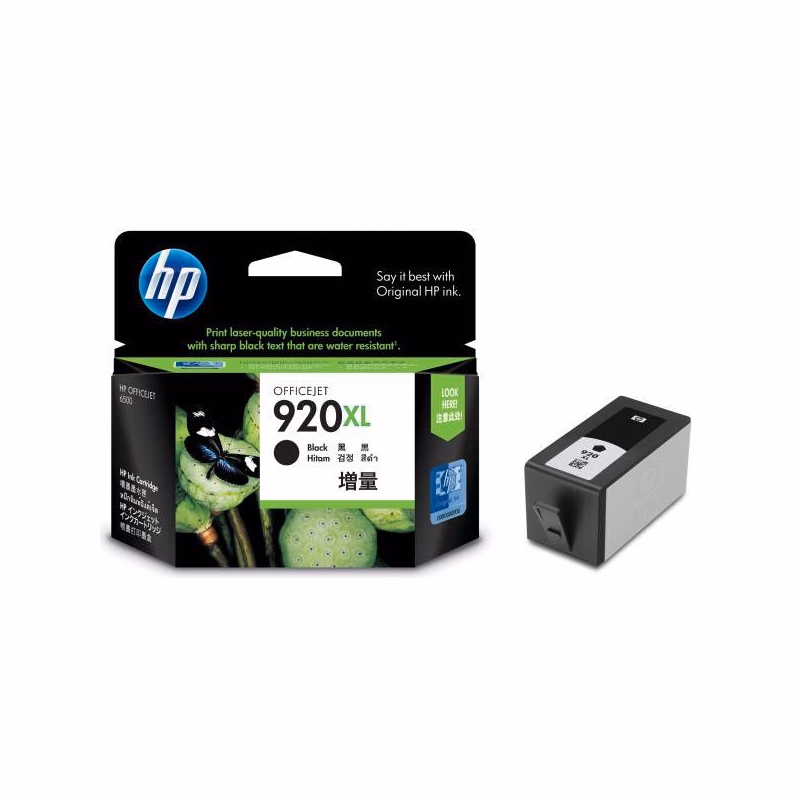 HP CD975AE - originálny