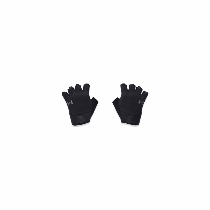 Pánske fitness rukavice na cvičenie UNDER ARMOUR Ms Training Gloves