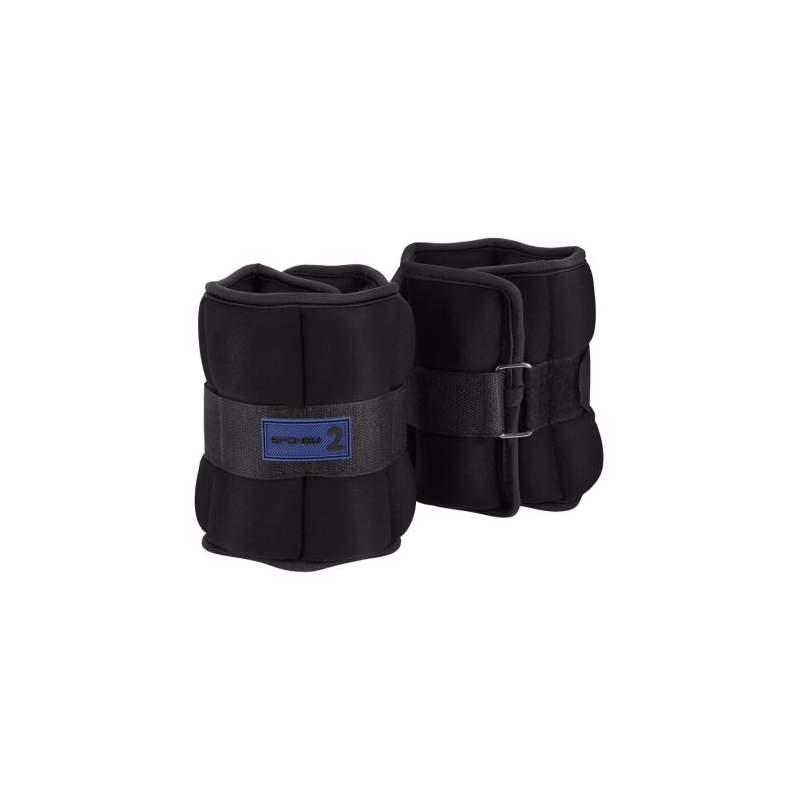 Set závažia SPOKEY FORM hand & legs 2x 2 kg