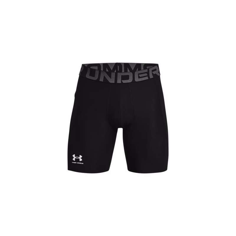 Pánske kompresné kraťasy UNDER ARMOUR UA HG Armour Shorts-BLK