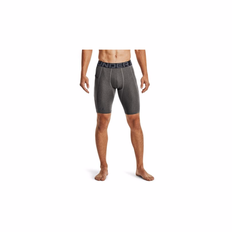 Pánske tréningové kraťasy UNDER ARMOUR UA HG Armour Lng Shorts