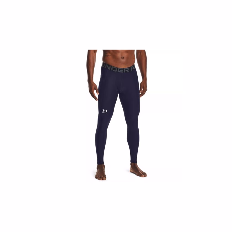 Pánske kompresné legíny UNDER ARMOUR UA HG Armour Leggings