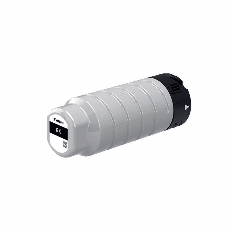 CANON PGI-75 BK - originálny