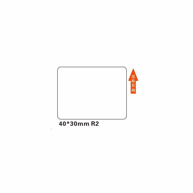 Niimbot štítky R 40x30mm 230ks White pre B21, B21S, B3S, B1