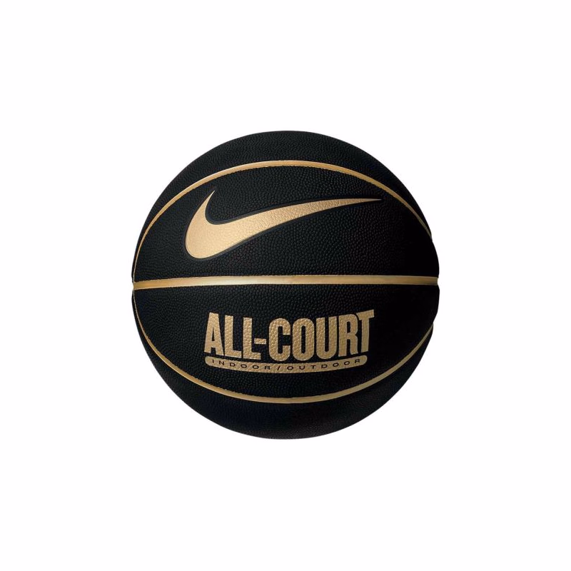 Basketbalová lopta NIKE EVERYDAY ALL COURT